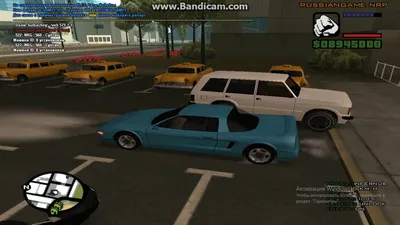 Скачать ID's всех объектов в GTA: San Andreas для GTA San Andreas