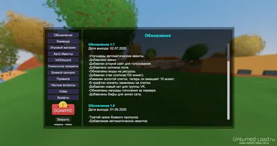 Сервер Unturned Roez#1 - Киты, моды, TpA, PvP | Играть с друзьями