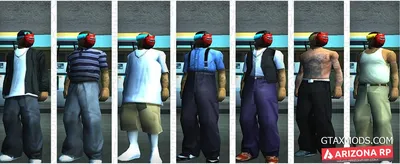 GTA SA:MP Brasil - Skins ID