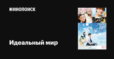 Лоренс Идеальный мир Лололошка | Милые рисунки, Мультипликационные рисунки,  Рисунки