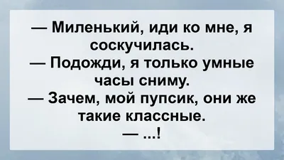 Энн Хэтэуэй и Питер Динклейдж снялись в комедии «Иди ко мне, детка»