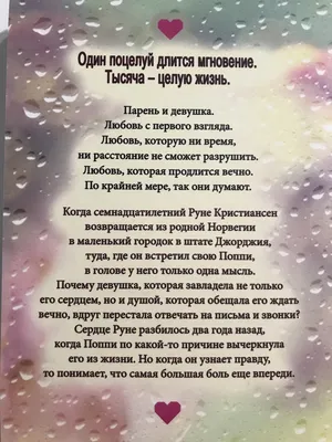 Иди сюда, малыш! Я тебя поцелую»: в Перми появилась матрешка, посвященная  балетам Стравинского -  - 