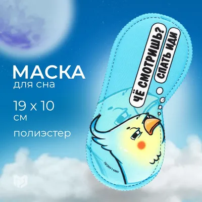 Как сказать на Узбекский? "Уже поздно. Иди спать." | HiNative