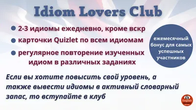 Английский язык. 5 в 1: англо-русский и русско-английский словари с  произношением, краткая грамматика, идиомы, фразовые глаголы: заказать книгу  в Алматы | Интернет-магазин Meloman