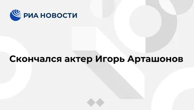 Три дня лейтенанта Кравцова - «Один из любимых фильмов о войне» | отзывы