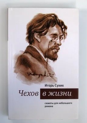 Comedy Баттл. Последний сезон - Игорь Чехов и Михаил Кукота (1 тур)   - видео на Вокруг.ТВ.