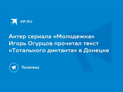 На телеканале ТНТ 20 марта стартует второй сезон нетипичного для телеканала  сериала - «Закон каменных джунглей» — Кино, Планы на выходные — Выбирай.ру  — Краснодар