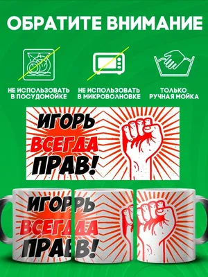 Стихи "Весёлые советы". Нурисламов Ильдар. Иллюстрации Игорь Олейников |  Купить в официальном интернет-магазине издательства Вакоша