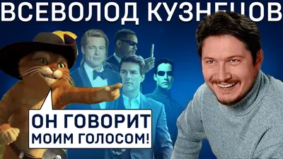 Александр груздев в "1+1" watch online