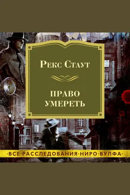 Фильм «Штормовое предупреждение» 1988: актеры, время выхода и описание на  Первом канале / Channel One Russia