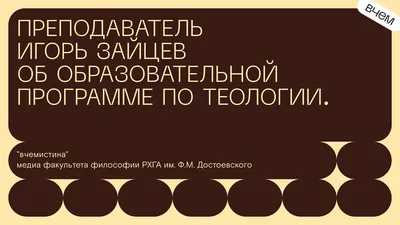 Планета Баскетбол - ⚡️⚡️ Игорь Зайцев стал чемпионом Тайваня Команда  украинского центрового Игоря Зайцева, Тайвань Бир, стала чемпионом страны.  В решающем матче финальной серии Тайвань разгромил Юлонь со счетом 117:78.  Таким образом,