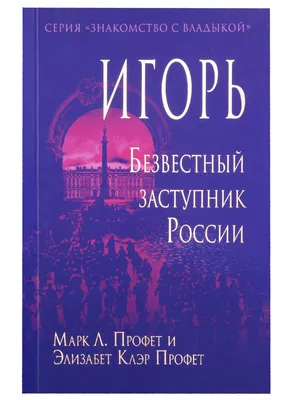 Игорь Петренко пожалел уехавших из России артистов | Шоу-бизнес | Культура  | Аргументы и Факты