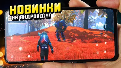 Не только Switch и Steam Deck. Топ-10 игр для Android с впечатляющей  графикой