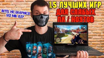 Бесплатные игры на ПК: шутеры, RPG и одна визуальная новелла