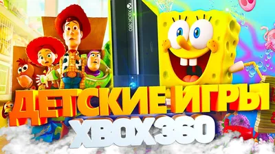 Xbox Series X сможет запускать почти все игры Xbox One на старте