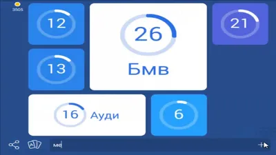 Расстановка базы ТХ 10 для Войны Кланов (КВ / ЛВК) Скопировать - База Анти  Двушка 2023 - + Ссылка Ратуша уровень 10 - (#94)