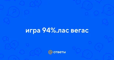 Настольная игра 007-94 Футболисты, в путь! игр.поле, шарики: купить  Настольные игры BabyToys в Украине