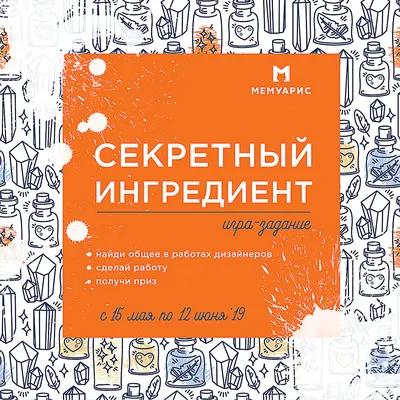 Настольная игра "Сколько не хватает" от Десятое королевство, 00074ДК -  купить в интернет-магазине 