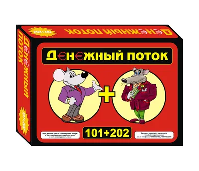 Настольная игра GaGa Games Это факт! Страны арт. 147259 - купить в Москве  оптом и в розницу в интернет-магазине Deloks