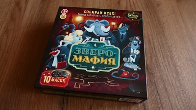 Опасные места для игр летом | 101 информирует | Шкловский район | Шклов |  Шкловский райисполком | Новости Шкловского района