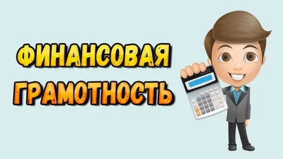 Александр Козлов провел обучающую игру «Домовой» для школьников Подмосковья