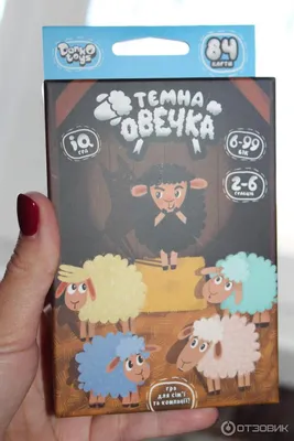 10 - игра из школьной тетради в смартфоне — 