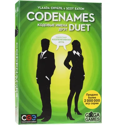 Кодовые имена. Дуэт (Codenames Duet) | Купить настольную игру (обзор,  отзывы, цена) в Игровед