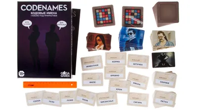 Codenames — Википедия