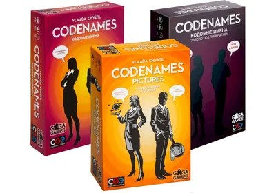 Настольная игра для компании Кодовые Имена. Codenames GaGa Games 3235903  купить за 1 731 ₽ в интернет-магазине Wildberries