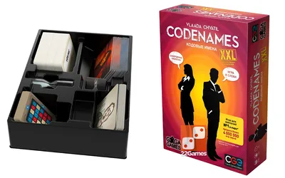 Купить Настольная игра Кодовые имена (Codenames) Свой среди чужих, чужой  среди своих, Цена: 700 руб. в интернет-магазине детских игрушек Антошка96  Екатеринбург