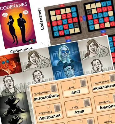 Настольная игра Кодовые имена: Изображения (UA) / Codenames: Pictures (UA)  (ID#1937381826), цена:  ₴, купить на 