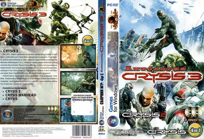 А Crysis потянет?» Почему до сих пор обсуждают игру, выпущенную 13 лет  назад / Хабр