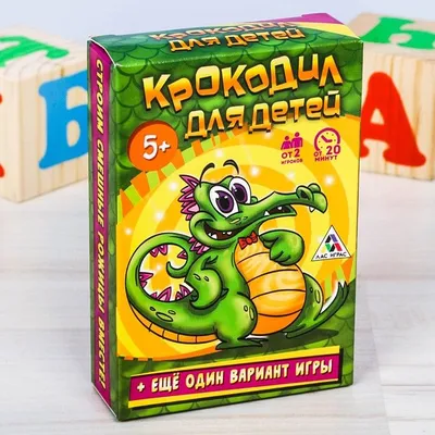 Карточки с картинками для детских игр