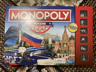 Обзор от покупателя на Настольная игра HASBRO Монополия Россия, B7512 —  интернет-магазин ОНЛАЙН ТРЕЙД.РУ