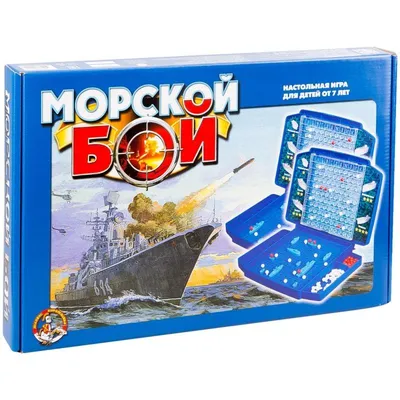 Настольная игра Морской бой №21 003229 Стеллар - купить оптом от 616,41  рублей | Урал Тойз