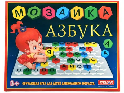 Мозаика. Онлайн игра для малышей — Kid-mama