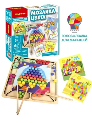 Настольная игра-мозаика "Веселые пуговки", крупные детали, 10 карточек  7057131(10702070/061020/02443 купить с доставкой в Атырау - №➀ -  Интернет-магазин детский товаров TinyToy