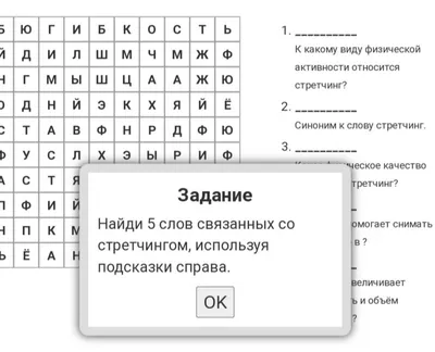 Тест на зоркость: сможете найти на картинках замаскированные числа? -  Лайфхакер