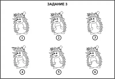 Развивающая игра «Найди пару носков» - Скачать шаблон | Раннее развитие