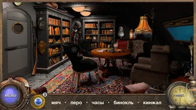 Дидактическая игра «Найди пару обуви» - Скачать шаблон | Раннее развитие