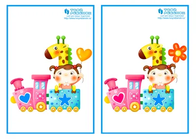 Игры для развития ребенка 3-5 лет: Найди отличия на картинках