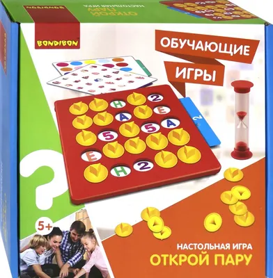 Игра открой картинку 60 картинок