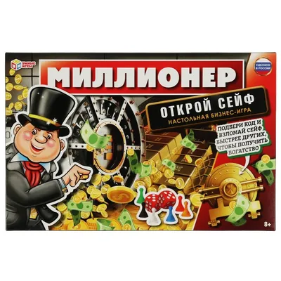 Игра Открой Москву, описание, как играть, правила - Дом Игр | Home Of Games