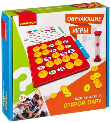 Ролевая игра. Открой – купить за 400 руб | Чук и Гик. Магазин комиксов