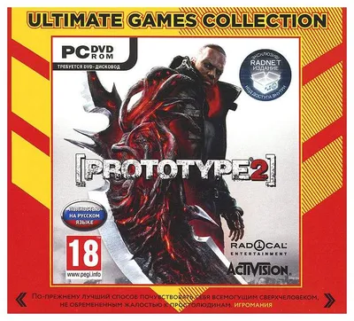 Игра для игровой консоли Xbox 360, Prototype 2 (LT 3.0, LT 2.0)  (ID#701875386), цена: 119 ₴, купить на 