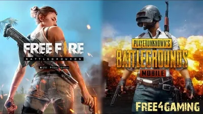 PUBG Mobile - Скачать для iPhone бесплатно