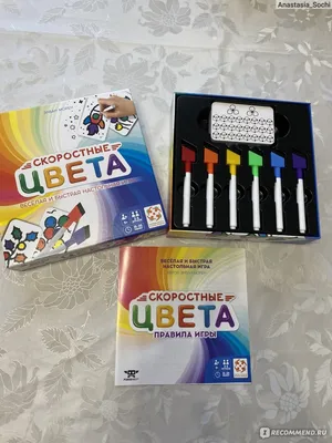 Art Play. Игра в искусство рисования (ID#1058184844), цена: 367 ₴, купить  на 