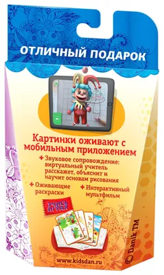 Hobby World Игра Воображарий - «Веселая игра для любого возраста! Нарисовать,  рассказать, показать все, что только душе угодно, получается весьма и  весьма забавно» | отзывы