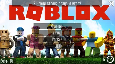 Лучшие градостроительные игры на Roblox (2023) — 