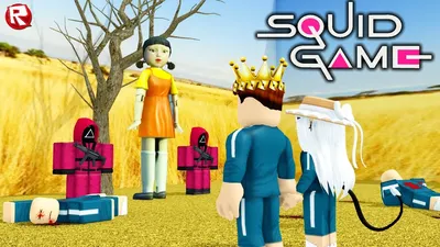 ИГРА в КАЛЬМАРА роблокс | Squid Game roblox - YouTube